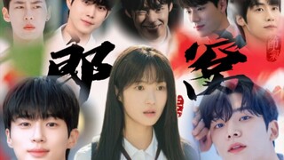 【全员暗黑向】金惠奫的男人们『七个男人七只花，wuli公主带回家』你猜谁是黄雀