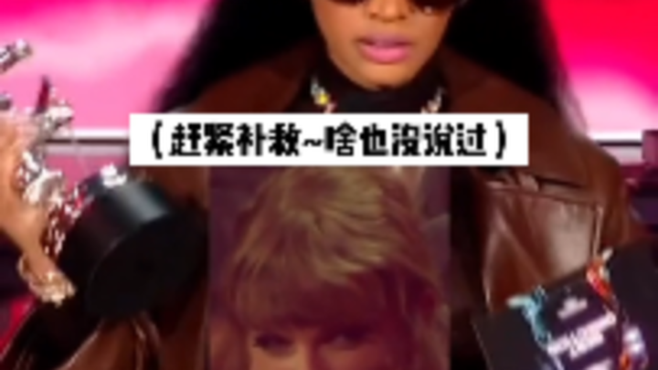 Gà cay tê: Mẹ vừa rồi có phải đã nói bậy không vậy?