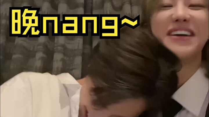 “Bạn nên đi thôi” “Mọi người ngủ ngon~”