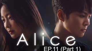 Alice รหัสลับข้ามเวลา EP11_1