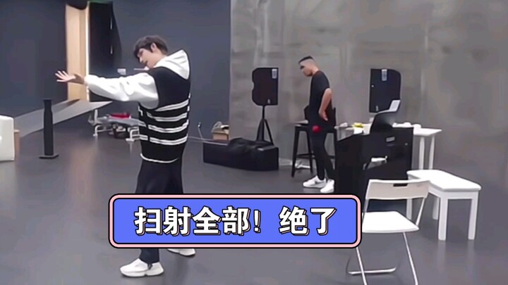 Ding Chengxin's dance sequence is amazing! The teacher is all smiles and jumps up in excitement! You