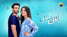 Aas Paas Episode 22 - [Eng Sub] - Laiba Khan - Ali Ansari - 23rd March 2025 - HA