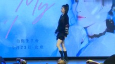 白鹿活力舞蹈《attention》,超燃~!!!!!