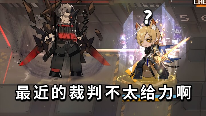 جميع العميلات الست نجوم القتال القريب ضد جستون المجنون: إله الحرب بالسيفين [غداً الدرع]