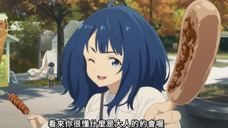 [July / Final Episode] There Are Too Many Loser Heroines! Episode 12 "Looks like you know all about 