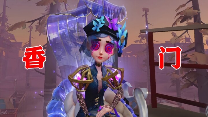 Hương Môn vĩnh tồn!