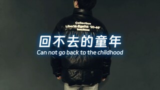 I once wished to buy osmanthus flowers and share wine together, but it could never compare to the ca