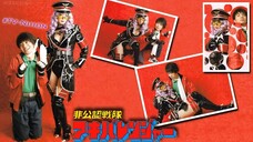 Akibaranger Season 1 Episode 13 Ending (English Subtitles)