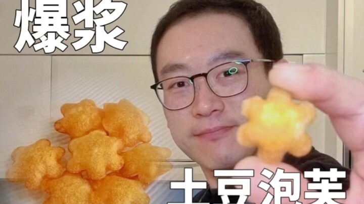 Bánh su khoai tây nhân chảy, chẳng cần công nghệ, chỉ cần làm thật đã!