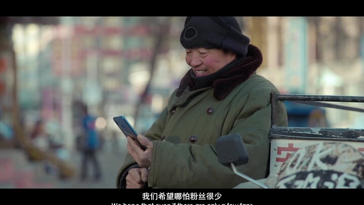 Masa depan milik mereka yang punya impian