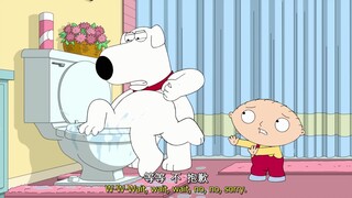 拯救Stewie