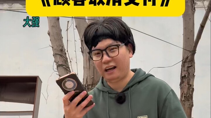 Mua chỉ 0 đồng mà báo giá tới 20???