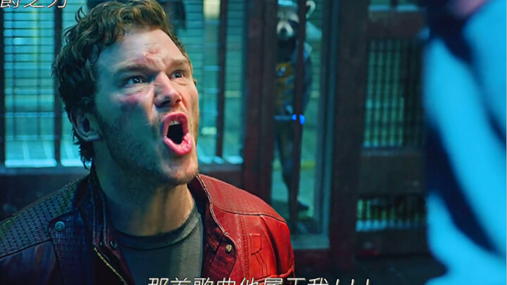 Star-Lord is quite a guy, and everything about him is pretty good except for his lack of abilities!