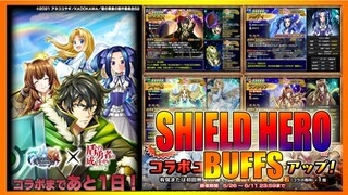Shield Hero Units Buffs!!! Grand Summoners