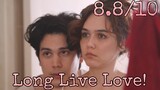 รีวิว Long Live Love! ลอง ลีฟ เลิฟว์ - หนังไทยเรื่องนี้ดีบอกต่อด้วย.