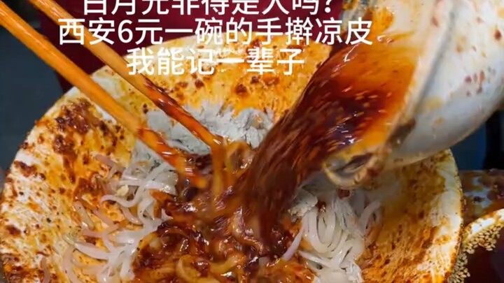 Apakah “bulan putih” harus berupa manusia??? Liangpi Xi’an ini cukup untuk saya ingat seumur hidup!