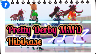 Rice Shower & Taiki Shuttle & Maruzensky & Mihono Bourbon - Hibikase | Pretty Derby MMD_1