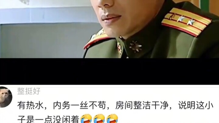 Only years later do you truly grasp how much weight those words—“not too anxious, able to endure lon