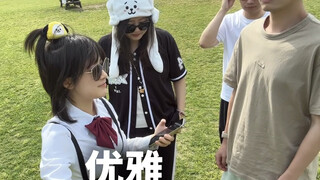 พี่มี้บ้าไปแล้วจริงๆ ถึงขั้นถามถึงเรื่องนี้เลยเหรอ...