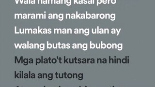 upuan # song