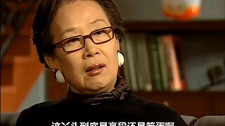 三顺和文姬的正式见面，三顺的日常搞笑，文姬无语