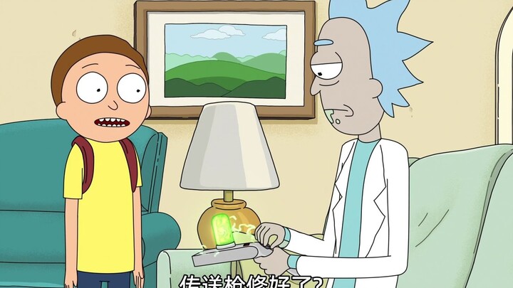 Súng cổng đã được sửa chưa?