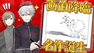 【ماذا يفعل هيهي#11】أوه، اتضح أن شخصيتنا الأصلية التي صنعناها تحتاج إلى تعتيم؟! عصف ذهني لتصميم شخصيا