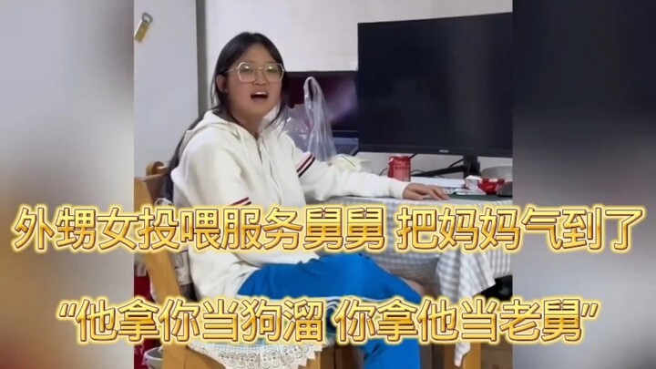 Niece “feeds” her uncle like a pet, infuriating her mom: “He’s treating you like a dog to walk aroun