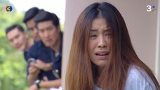 รักกันพัลวัน EP.4