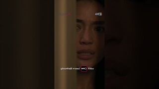 บาดตาบาดใจ คนรักหักหลังได้ลงคอ! #shorts #LOVELESSON010 | one31