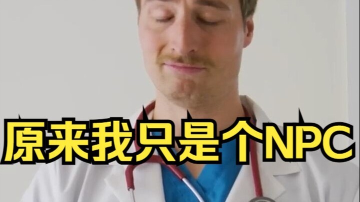 Ketika Kamu Didiagnosis dengan Sindrom NPC: