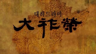 Dae Jo Yeong Ep 30 ( Historical /  Founder of the Kingdom of Balhe )
