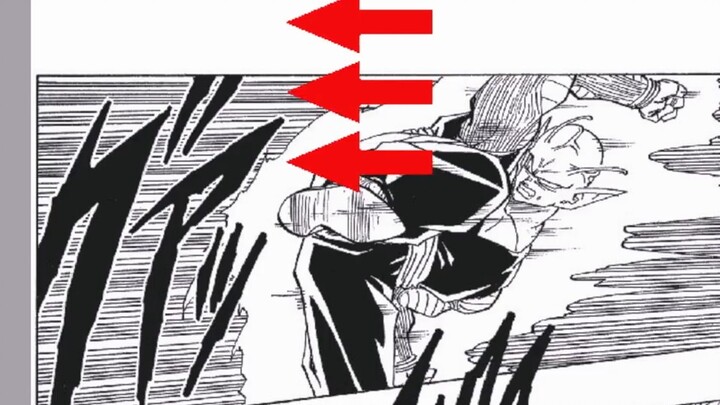 Speed Lines: The Magical Skill That Made Akira Toriyama a Master of Comics
