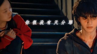 贤秀呐，三年了你终于学会比中指了