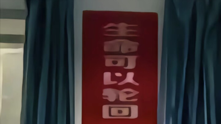 A bird in a cage, when will it fly?