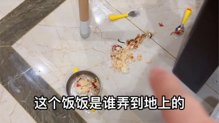 Right now I’m emotionally stable and my blood pressure is normal.