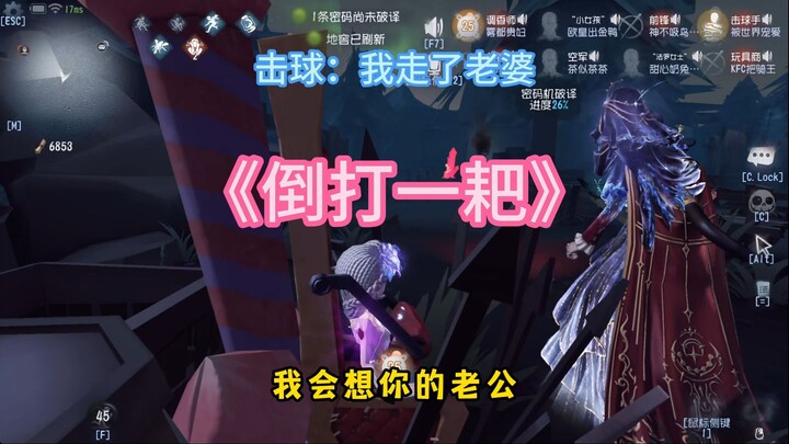 Hanya orang yang menzalimimu yang tahu betapa kamu dizalimi~