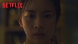 The Stranded | Date Announcement [HD] | Netflix