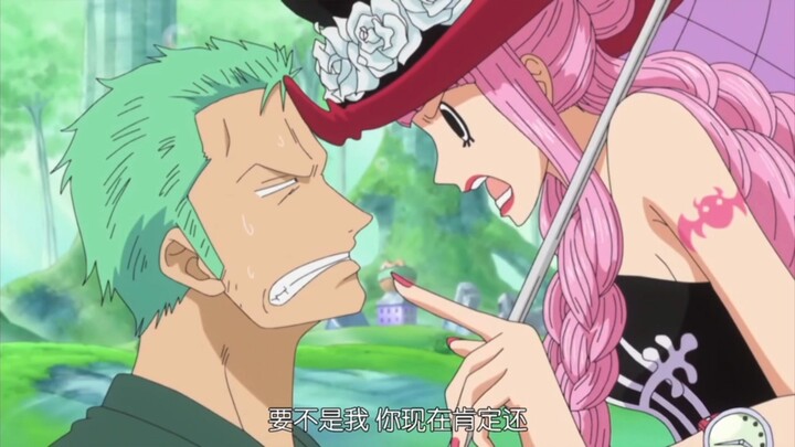 Perona really does treat Zoro like a toy, huh.