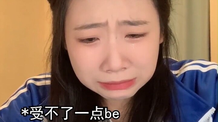 ตั้งคำถามกับหวันอวี่ เข้าใจหวันอวี่ กลายเป็นหวันอวี่