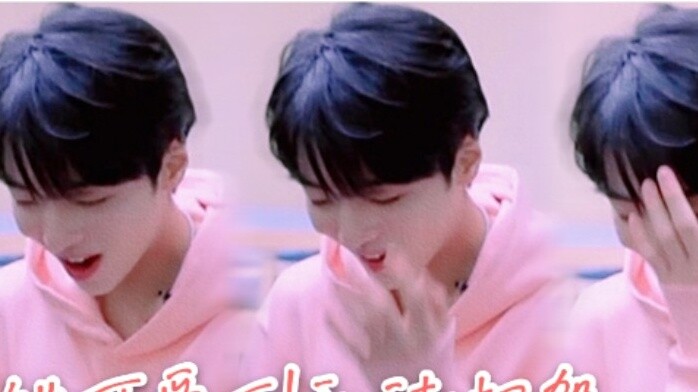 [เติ้งเจ๋อหมิง×หยูชูซิน/ซินจื่อท้องร้อง] ความน่ารักของคุณ ฉันจะต้านทาน/เมื่อความรักในการทำตัวน่ารักพ