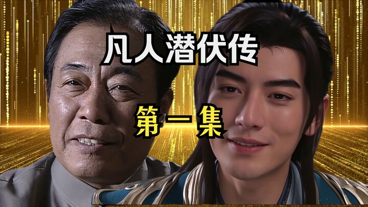 Sĩ Đĩnh Quỳ Ngọc Thâm am hiểu sâu sắc nguyên lý Ngọc Tòa Kim Phật, xuất sắc thăng cấp thành Chánh Ph