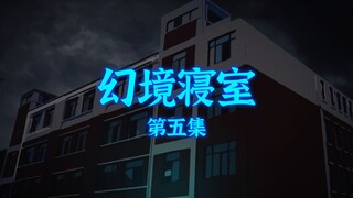 Episode 5 of Fantasy Dormitory