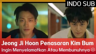 Jeong Ji Hoon Penasaran Kim Bum Ingin Menyelamatkan Atau Membunuhnya 😒 EP02 #GhostDoctor 🇮🇩INDOSUB🇮🇩