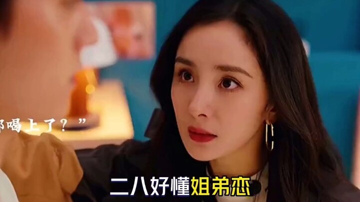 Season 28 really nails the age-gap romance—Yang Mi and Xu Kai’s steamy new drama has fans totally ho