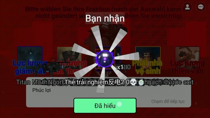 #35341699#畸变陨石#BuildaGame