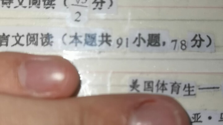 Read the question, but read whatever you dream about.