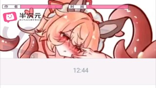 你认为画画中最难的一步是什么？  ：过审