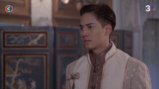 ดั่งดวงหฤทัย EP.7