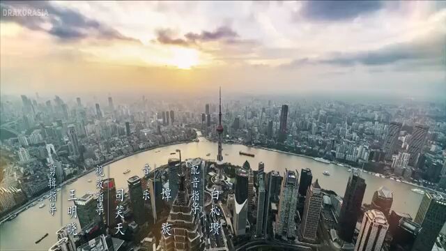 FAE (Forever and Ever) ep 23